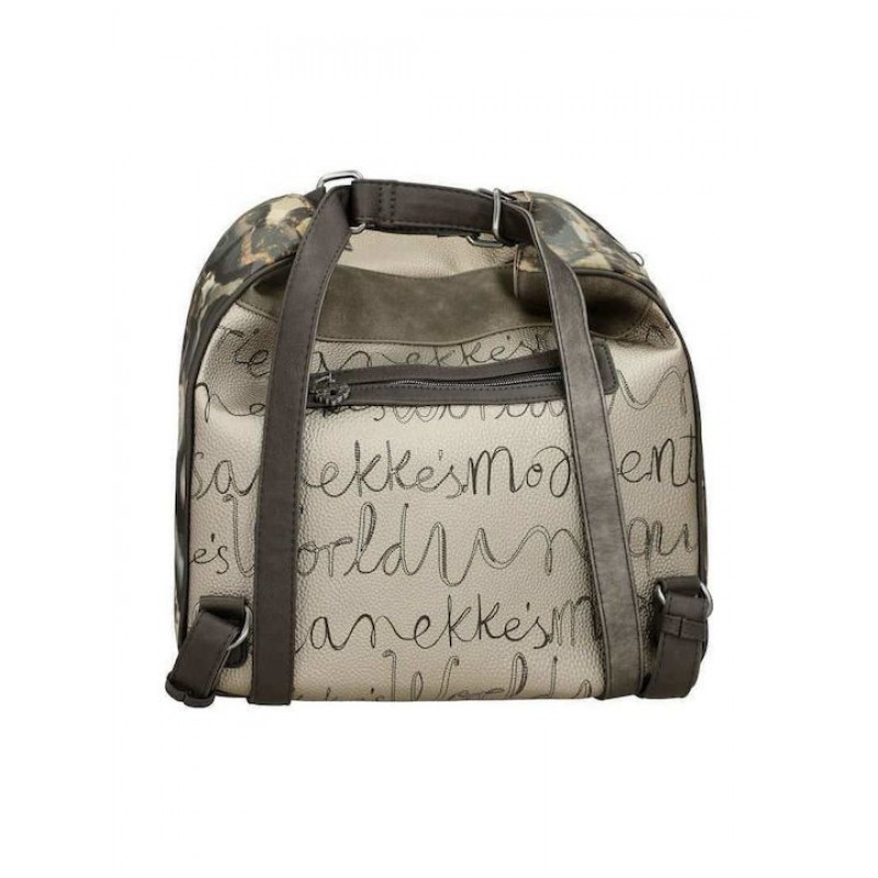 Anekke Γυναικεία Τσάντα Πλάτης Πολυμορφική Μεγάλη REAL Μπεζ FW/25 41705-072