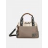 Anekke Γυναικεία Τσάντα Ώμου/Χειρός INTENTIONS Μπεζ FW 25 41781-177