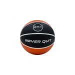 GSA Rubber Μπάλα Μπάσκετ Πορτοκαλί/Μαύρο 951407