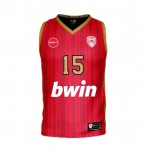 GSA Ανδρική Εμφάνισης Μπάσκετ Ολυμπιακός Red & Gold Printezis 15 Limited Edition