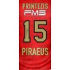 GSA Ανδρική Εμφάνισης Μπάσκετ Ολυμπιακός Red & Gold Printezis 15 Limited Edition