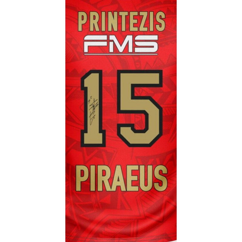 GSA Ανδρική Εμφάνισης Μπάσκετ Ολυμπιακός Red & Gold Printezis 15 Limited Edition