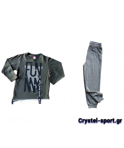 Παiδικό σετ για αγόρι Joyce Χακί Γκρί 93229-08