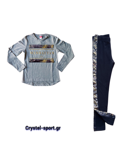 Παiδικό σετ για κορίτσι Joyce Γκρί Μαύρο Animal Print 94640-01