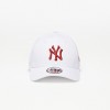 New Era New York Yankees MLB League Essential 9Forty Jockey Λευκό 60222273