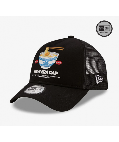 New Era Food Patch Black A-Frame Trucker Cap TRUCKER Colour: Black 60240620