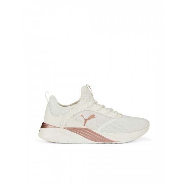Puma Softride Ruby Better Γυναικεία Αθλητικά Παπούτσια Running Μπεζ 377311-05