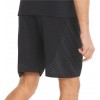 Ανδρικό Shorts Puma FORMKNIT SEAMLESS 7" Men's Training Μαύρο 521559-01