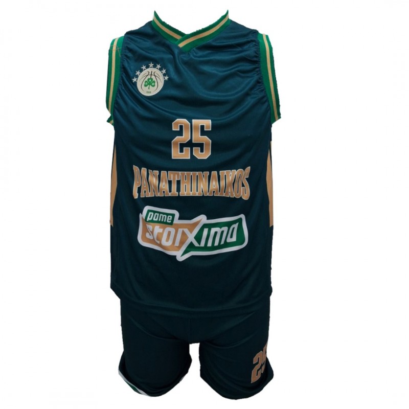 Παιδική Εμφάνιση Μπάσκετ Παναθηναϊκού Nunn/ 0502-26