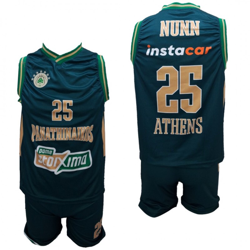 Παιδική Εμφάνιση Μπάσκετ Παναθηναϊκού Nunn/ 0502-26