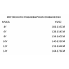 Παιδική ποδοσφαιρική εμφάνιση RAPHINA 1111-66