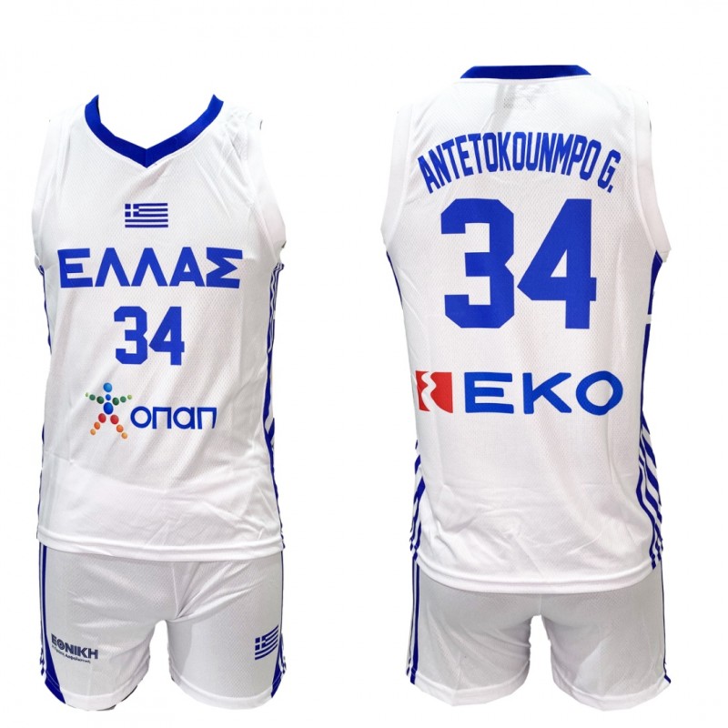 Παιδικό Σετ Μπάσκετ Εθνική Ελλάδος ANTETOKOUNBO Λευκό 3434-24