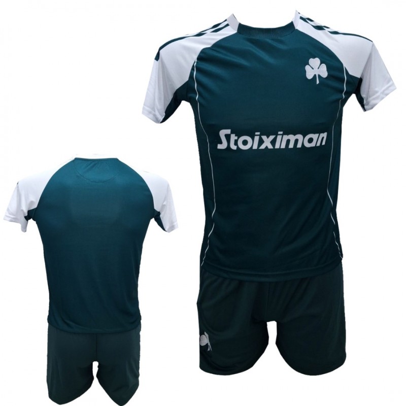 Παιδικό Σετ  ποδοσφαίρου Παναθηναϊκός Πράσινο/ 2052-620