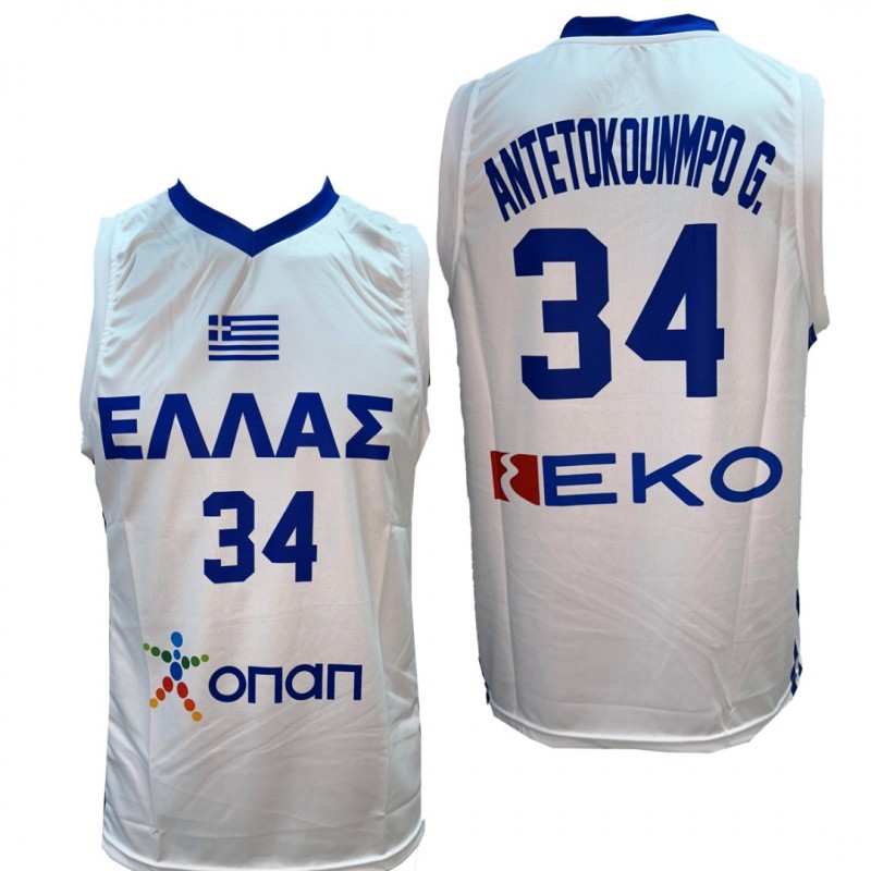 Ανδρική Εμφάνιση  Μπάσκετ Εθνική Ελλάδος Antetokounmpo λευκό 270825-10