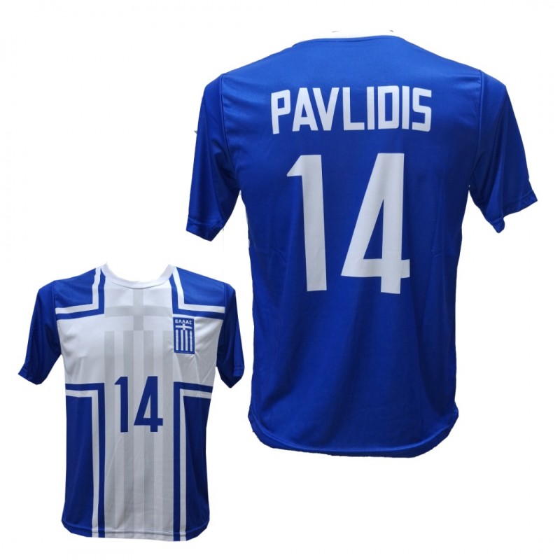 Ανδρικη Εμφάνιση Ποδοσφαίρου Εθνικη Ελλάδος μπλε λευκό PAVLIDIS / 1301-27