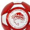 Μπάλα Ποδοσφαίρου Ολυμπιακός Μικρή Κόκκινο/Ασπρο 0724-02