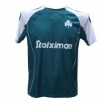 Ανδρική Εμφάνιση Ποδοσφαίρου ΠΑΟ  Άσπρο/Πράσινο  1345-56