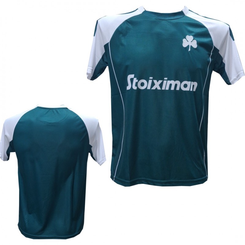 Ανδρική Εμφάνιση Ποδοσφαίρου ΠΑΟ  Άσπρο/Πράσινο  1345-56