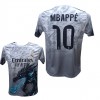 Ανδρική Εμφάνιση Ποδοσφαίρου Real Madrid Mbappe Ασπρη Δράκος/ 1245-36
